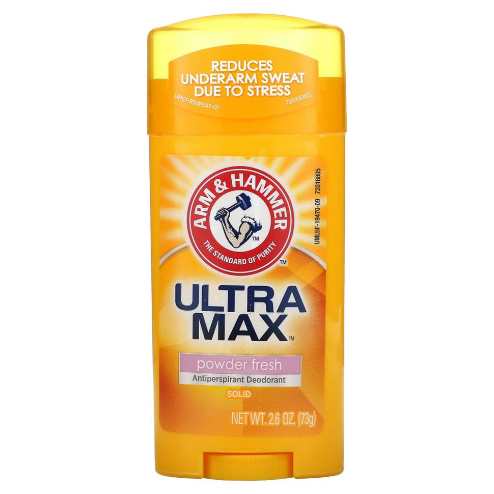 Arm & Hammer, UltraMax,  -  ,   , 73  (2,6 )    , -, 