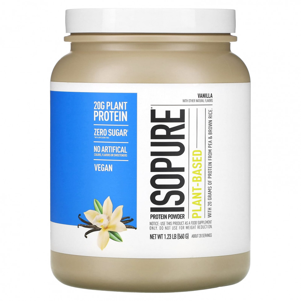 Isopure,     , , 560  (1,23 )    , -, 