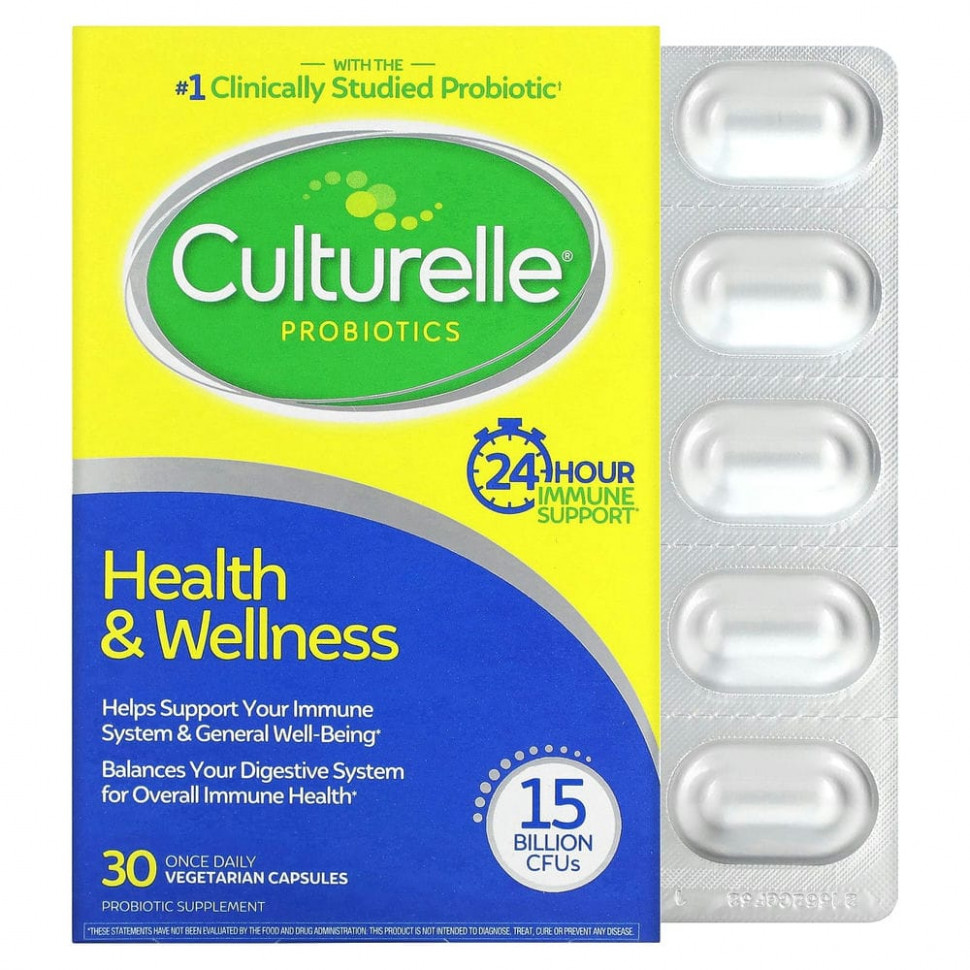 ���������� Culturelle, ����������, �������� � ������� ������������, 15 ���������� ���, 30 �������������� ������ ��� ������ ���� ��� � ����  Iherb (������)