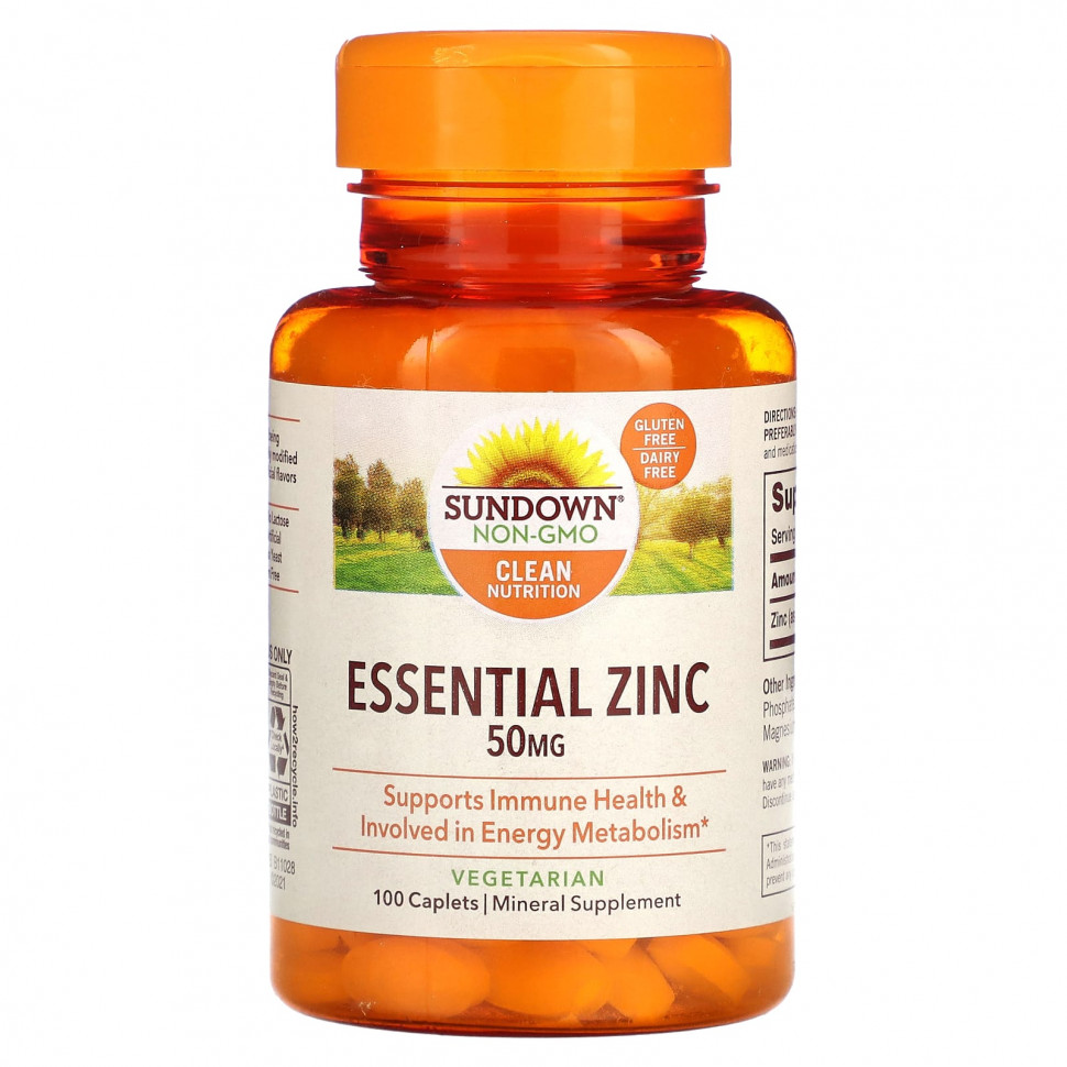 Sundown Naturals,  , 50 , 100     , -, 