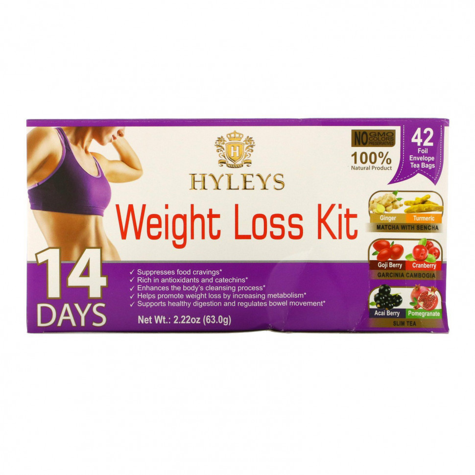 Hyleys Tea, 14-    , 42  , 63  (2,22 )    , -, 