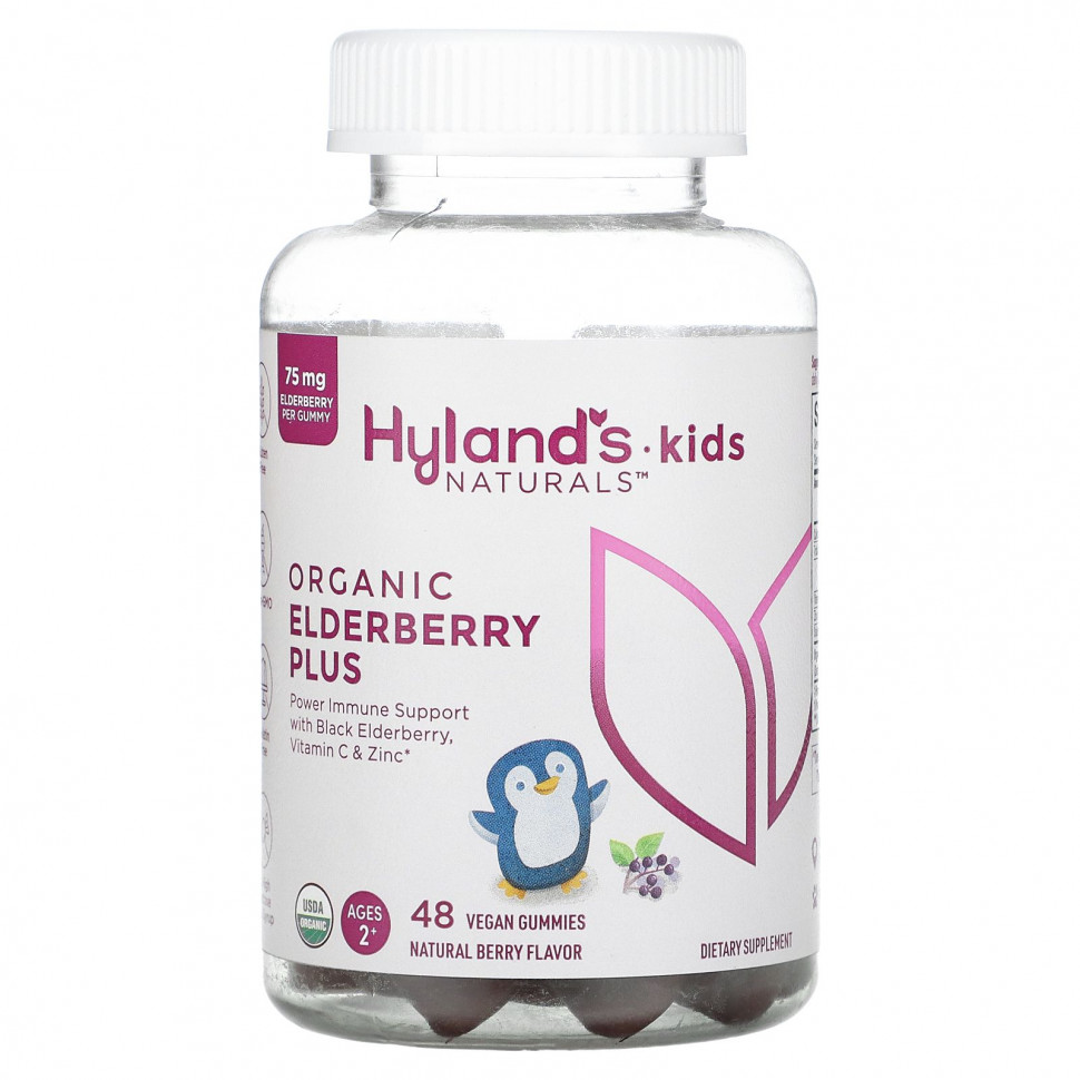 Hyland's, Kids Naturals,   ,  ,    2 , 48       , -, 