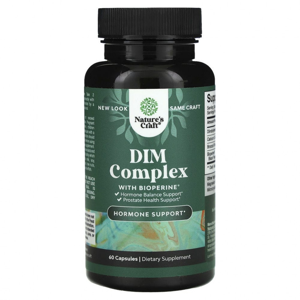 Natures Craft, DIM, Complex + Bioperine`` 60     , -, 