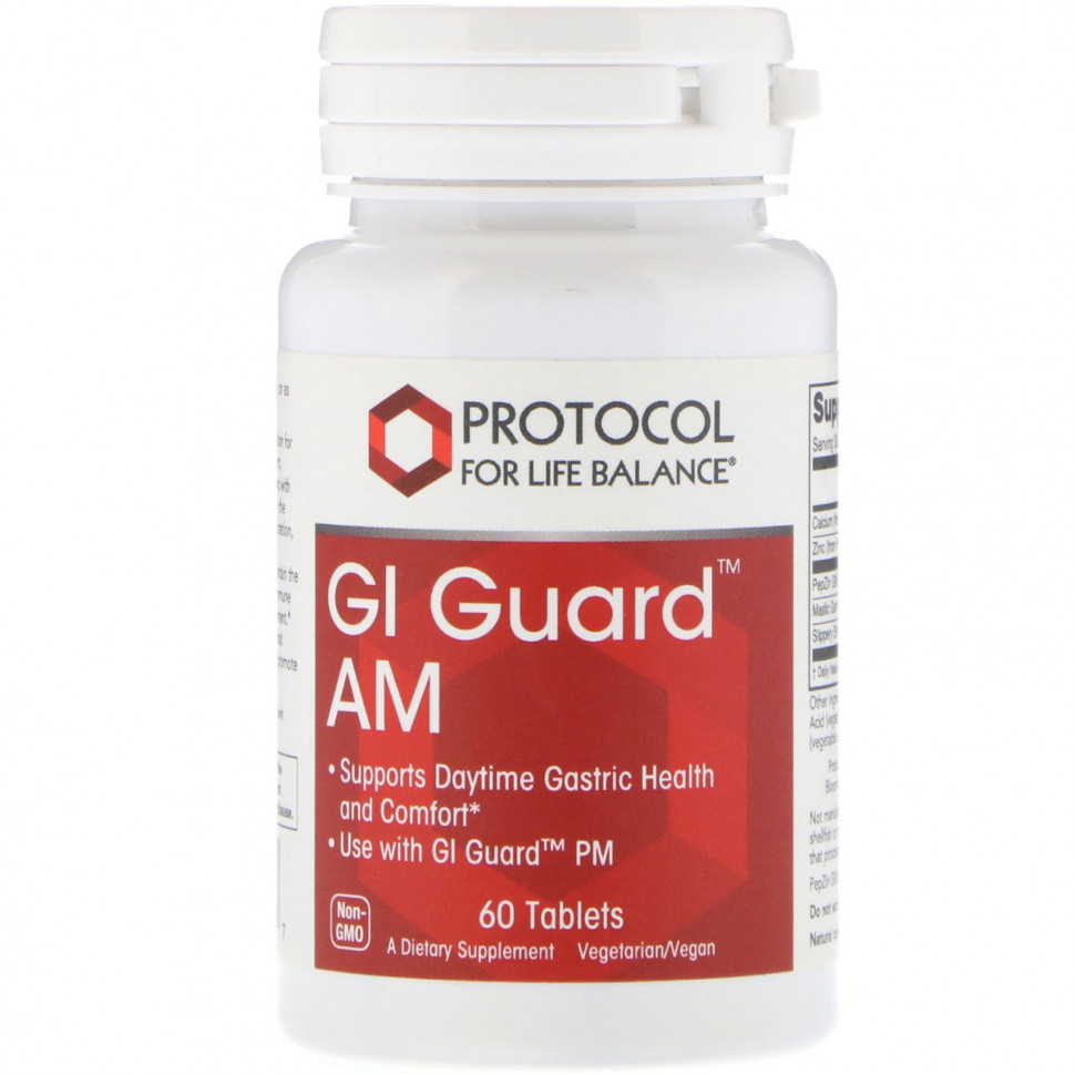 Protocol for Life Balance, GI Guard AM, 60     , -, 