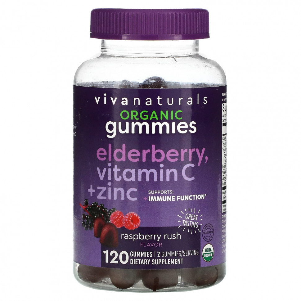 Viva Naturals,  ,  C + , , 120      , -, 