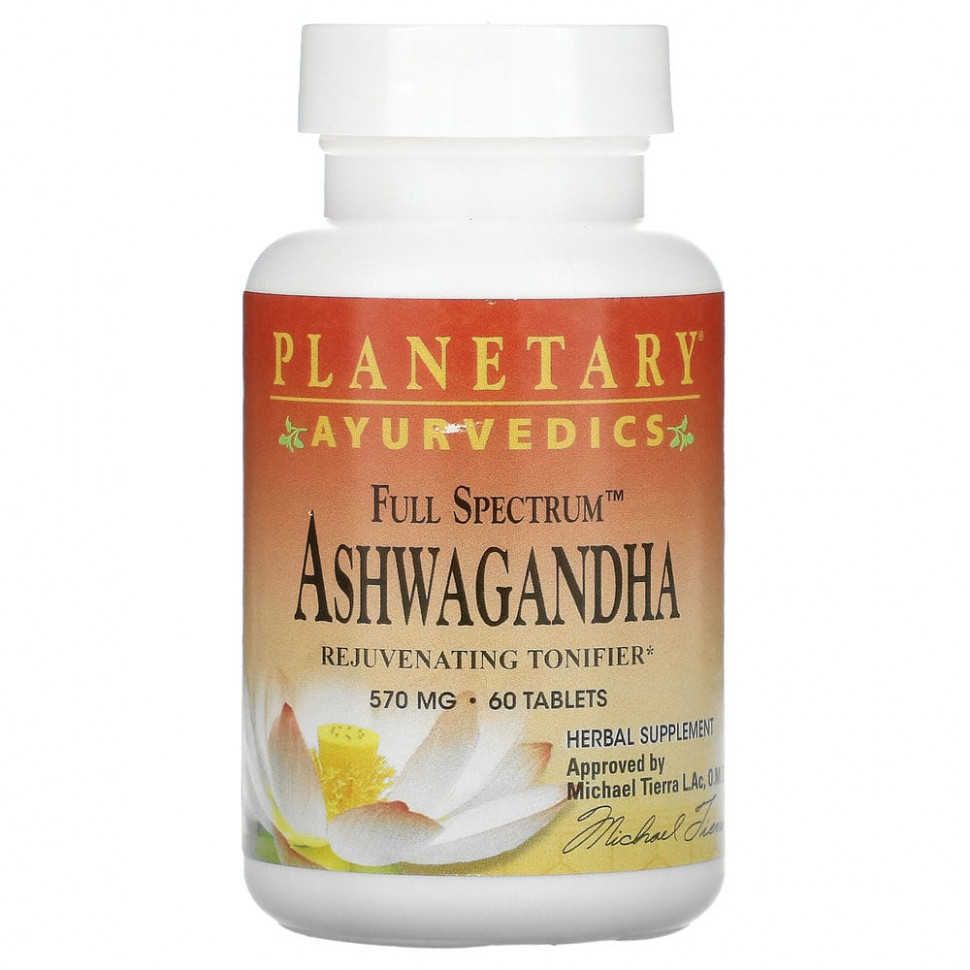 Planetary Herbals, Ayurvedics, Full Spectrum, , 570 , 60     , -, 