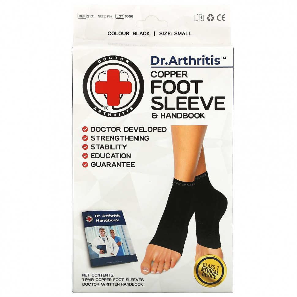 Doctor Arthritis,      , , , 1     , -, 