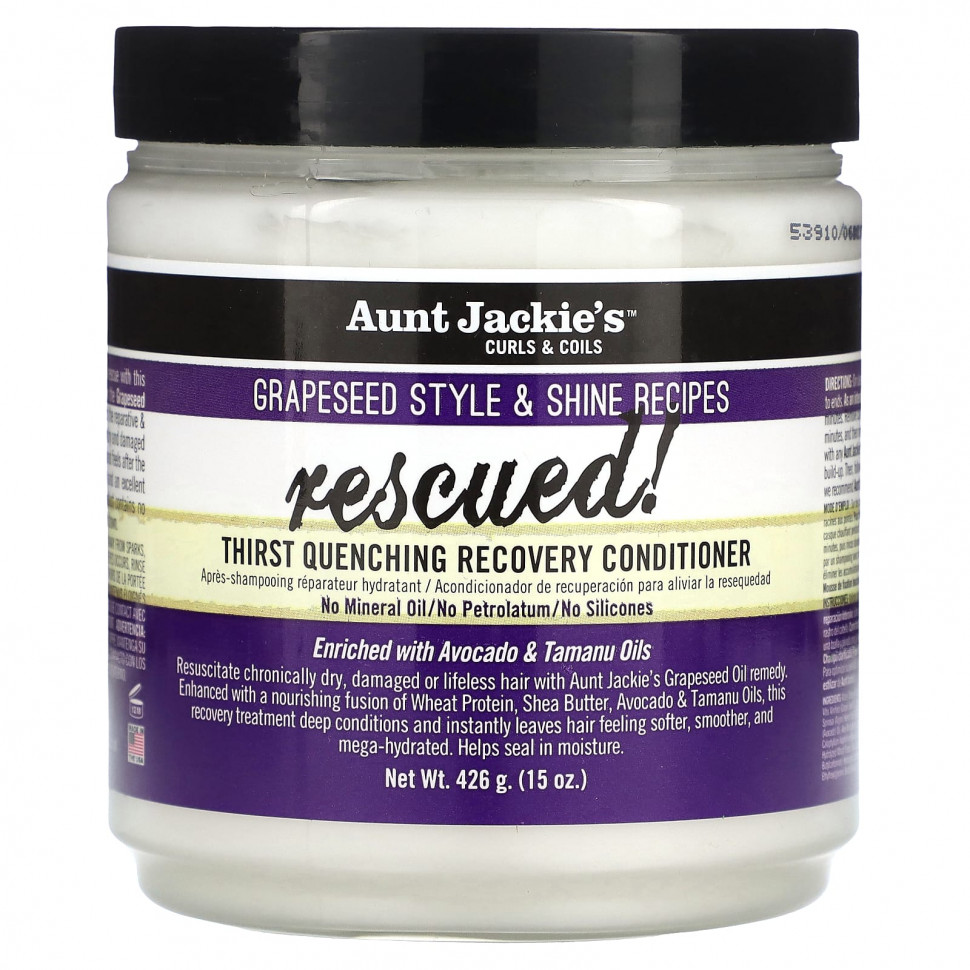 Aunt Jackie's Curls & Coils, Rescued,     ,   ,   , 426  (15 )    , -, 