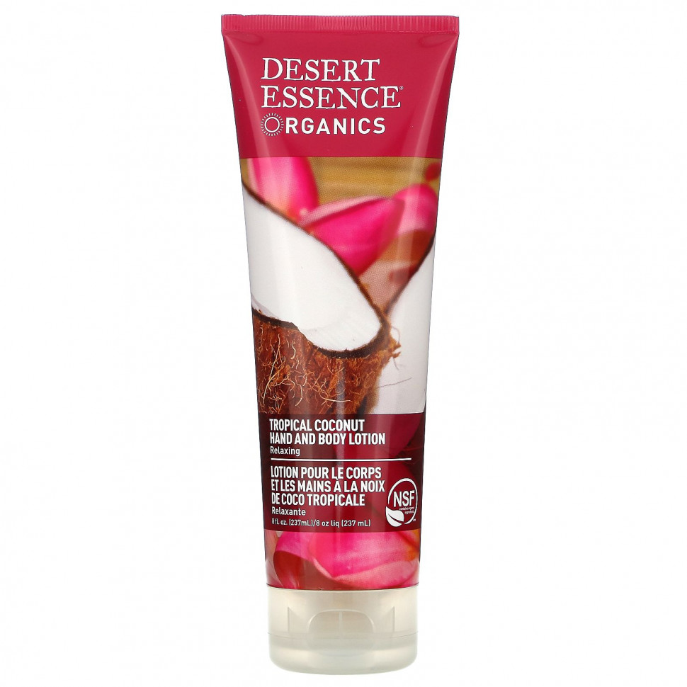 Desert Essence,      ,  , 8   (237 )    , -, 