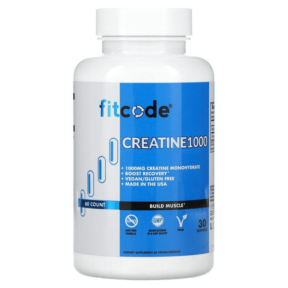 FITCODE, Creatine1000, 500 , 60      , -, 