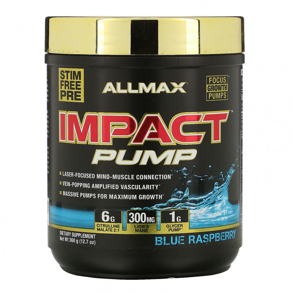 ALLMAX Nutrition, Impact Pump,  , 12,7  (360 )    , -, 