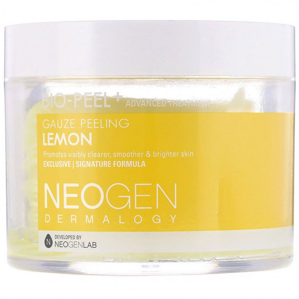 Neogen, Bio-Peel +,   , , 30     , -, 