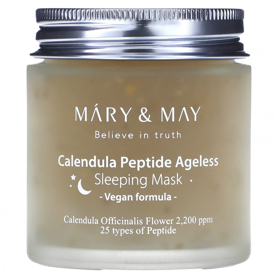 Mary&May, Calendula Peptide Ageless,   , 110  (3,88 )    , -, 