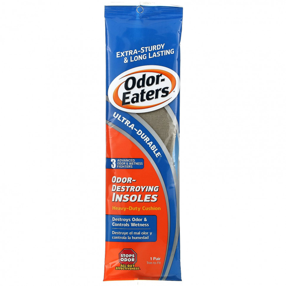 Odor Eaters,   ,  , 1     , -, 