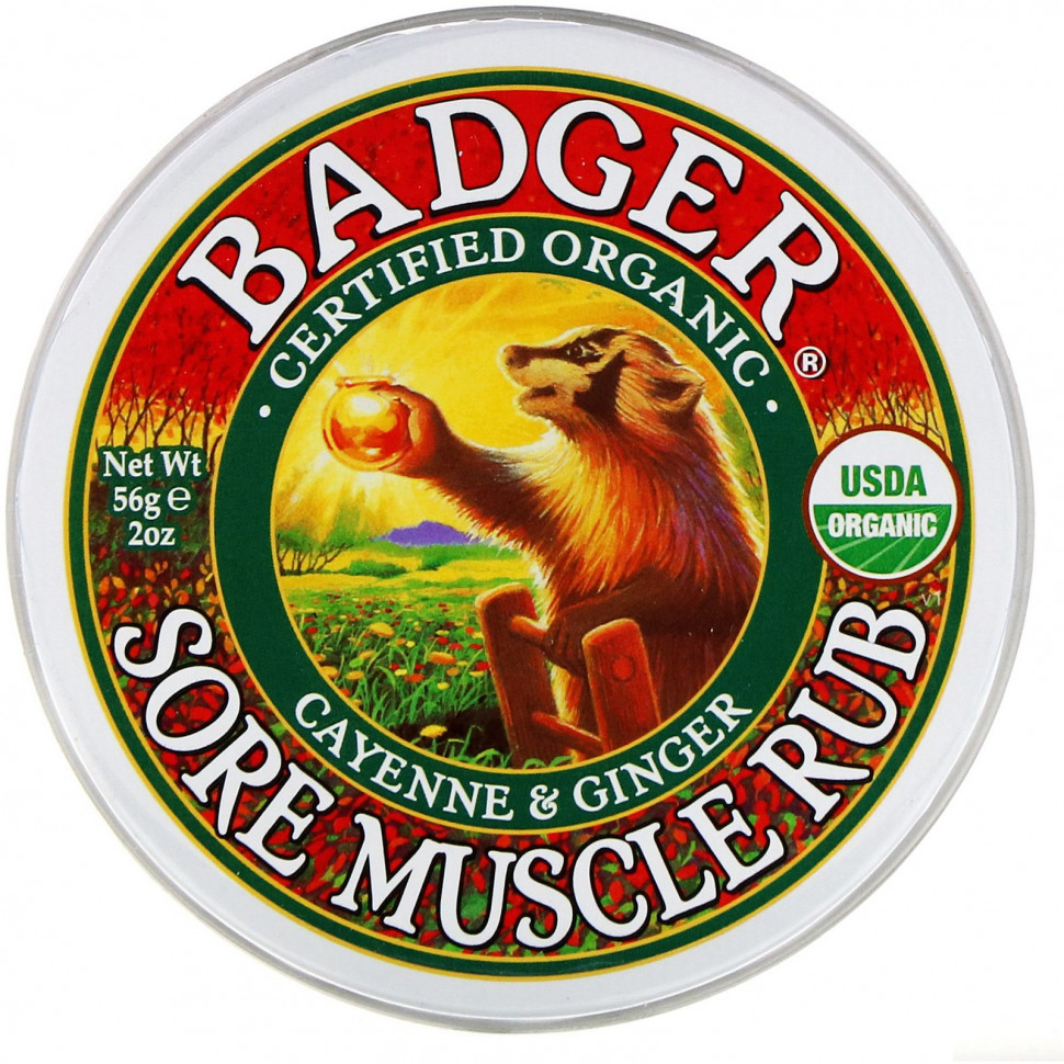 Badger Company,     ,  ,     , 56  (2 )    , -, 