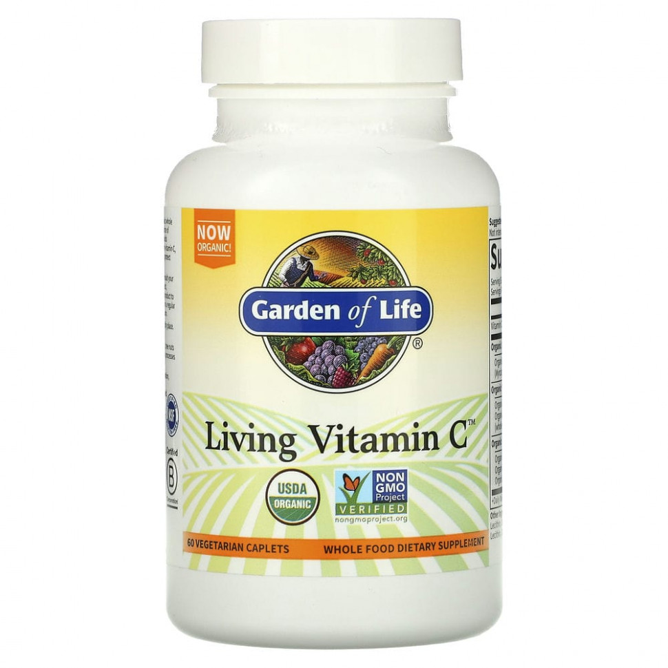 Garden of Life, Living Vitamin C, 60      , -, 