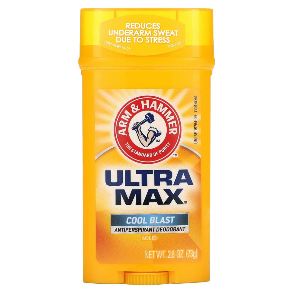 Arm & Hammer, UltraMax,  -  ,  , 73  (2,6 )    , -, 