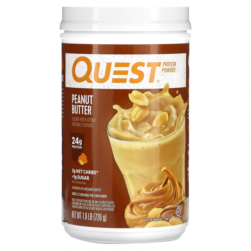 Quest Nutrition,  ,  , 726  (1,6 )    , -, 