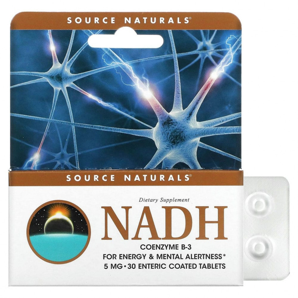 Source Naturals, NADH,  -3, 5 , 30     , -, 