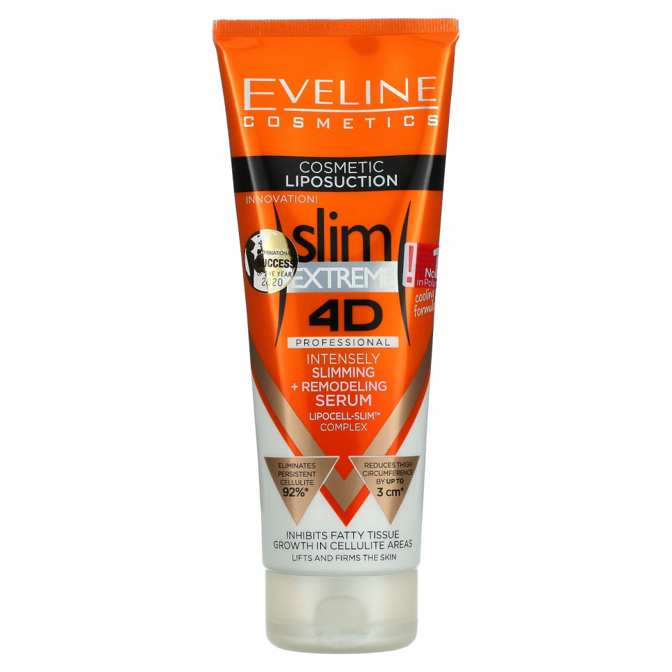 Eveline Cosmetics, Slim Extreme 4D,       , 250  (8,8 . )    , -, 