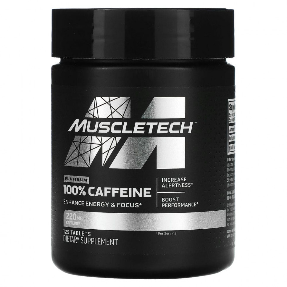 Muscletech, Platinum 100%, , 220 , 125     , -, 