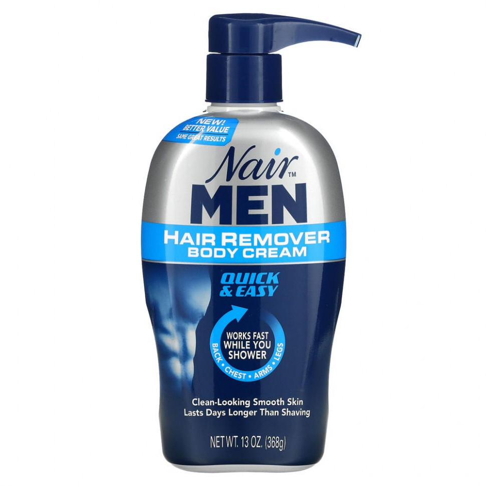 Nair, For Men, Hair Remover Body Cream, 13 oz (368 g)    , -, 