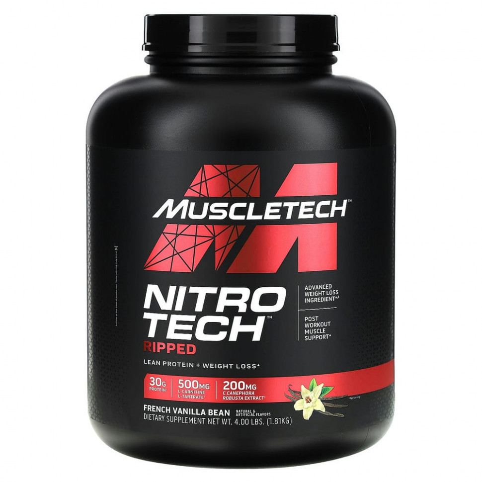 ���������� Muscletech, Nitro Tech Ripped, ������ ������� + ������� ��� ���������, ����������� ������, 1,81 �� (4 �����)  Iherb (������)