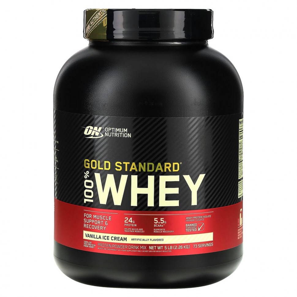 Optimum Nutrition, Gold Standard 100% Whey,     , 2,27  (5 )    , -, 