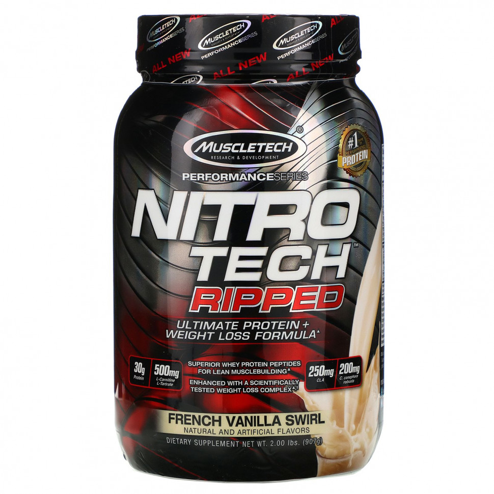 Muscletech, Nitro Tech, Ripped, Ultimate Protein + Weight Loss Formula, French Vanilla Swirl, 2 lbs (907 g)    , -, 