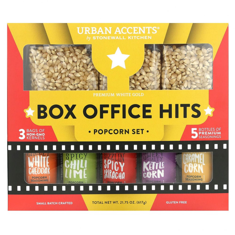 ���������� Urban Accents, Box Office Hits, ����� ��� ��������, 8 ��.  Iherb (������)
