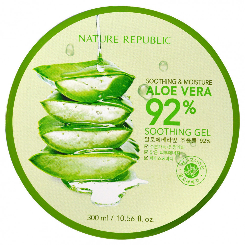 Nature Republic,        (92%), 10,56   (300 )    , -, 