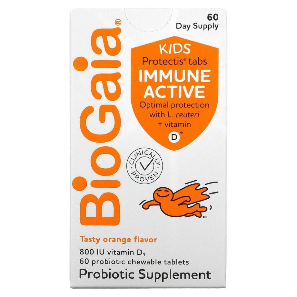 BioGaia, Kids, Immune Active with L. Reuteri +  D, , 60        , -, 