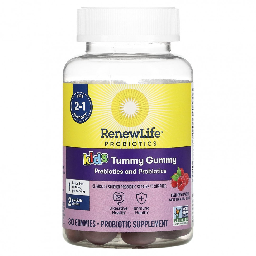 Renew Life, Kids Tummy Gummy, Prebiotics and Probiotics, Raspberry, 30 Gummies    , -, 