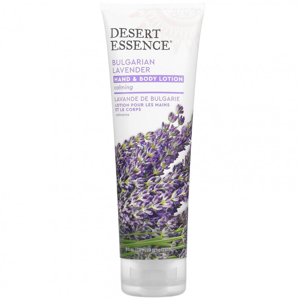 Desert Essence, ,        , 8   (237 )    , -, 