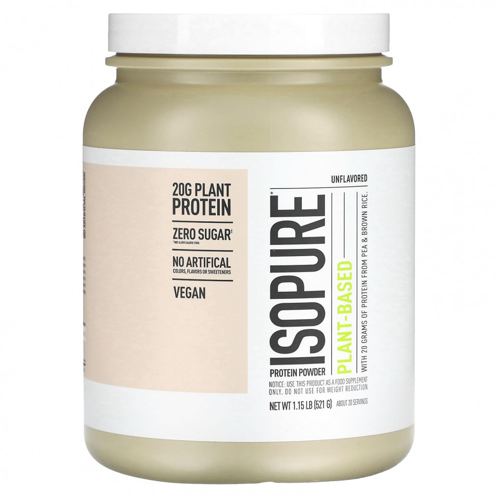 Isopure,     ,  , 521  (1,15 )    , -, 