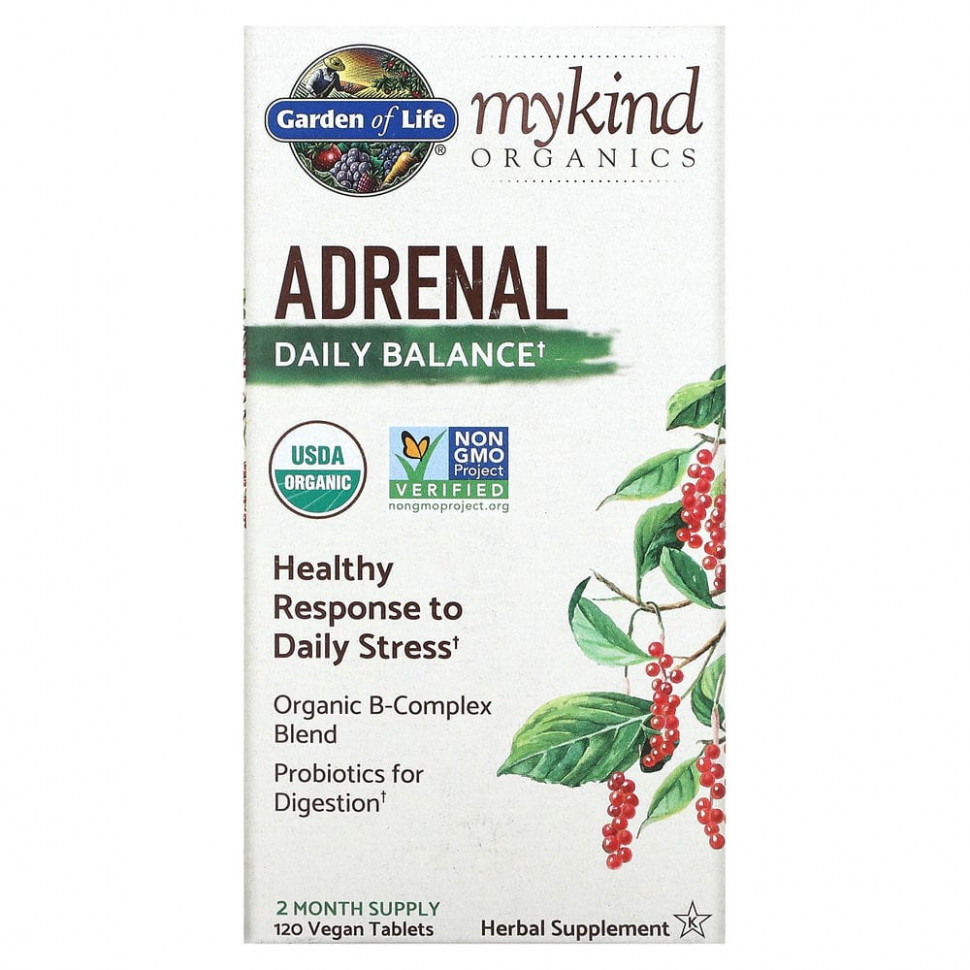 Garden of Life, MyKind Organics,   ,  , 120      , -, 