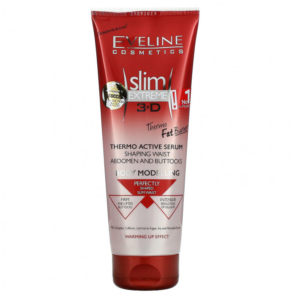 Eveline Cosmetics, Slim Extreme 3D,  , 250  (8,8 . )    , -, 