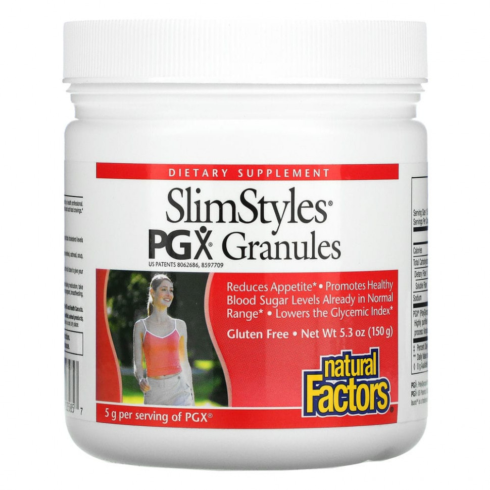 Natural Factors, SlimStyles,  PGX,   , 150  (5,3 )    , -, 