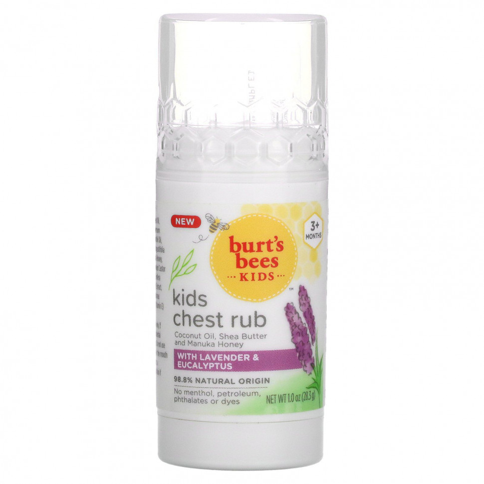 Burt's Bees,  ,    ,  3 ,    , 28,3  (1 )    , -, 