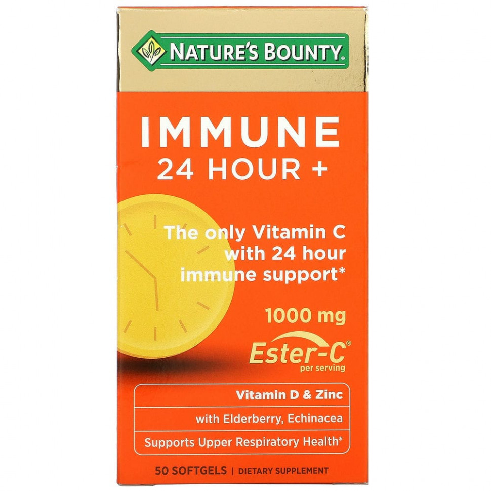 Nature's Bounty, Immune 24 Hour+, 1000 mg, 50 Softgels    , -, 