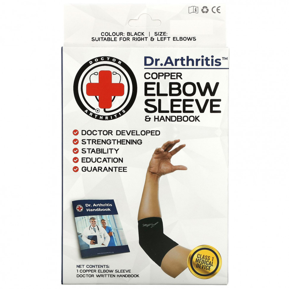 Doctor Arthritis,      , , , 1     , -, 