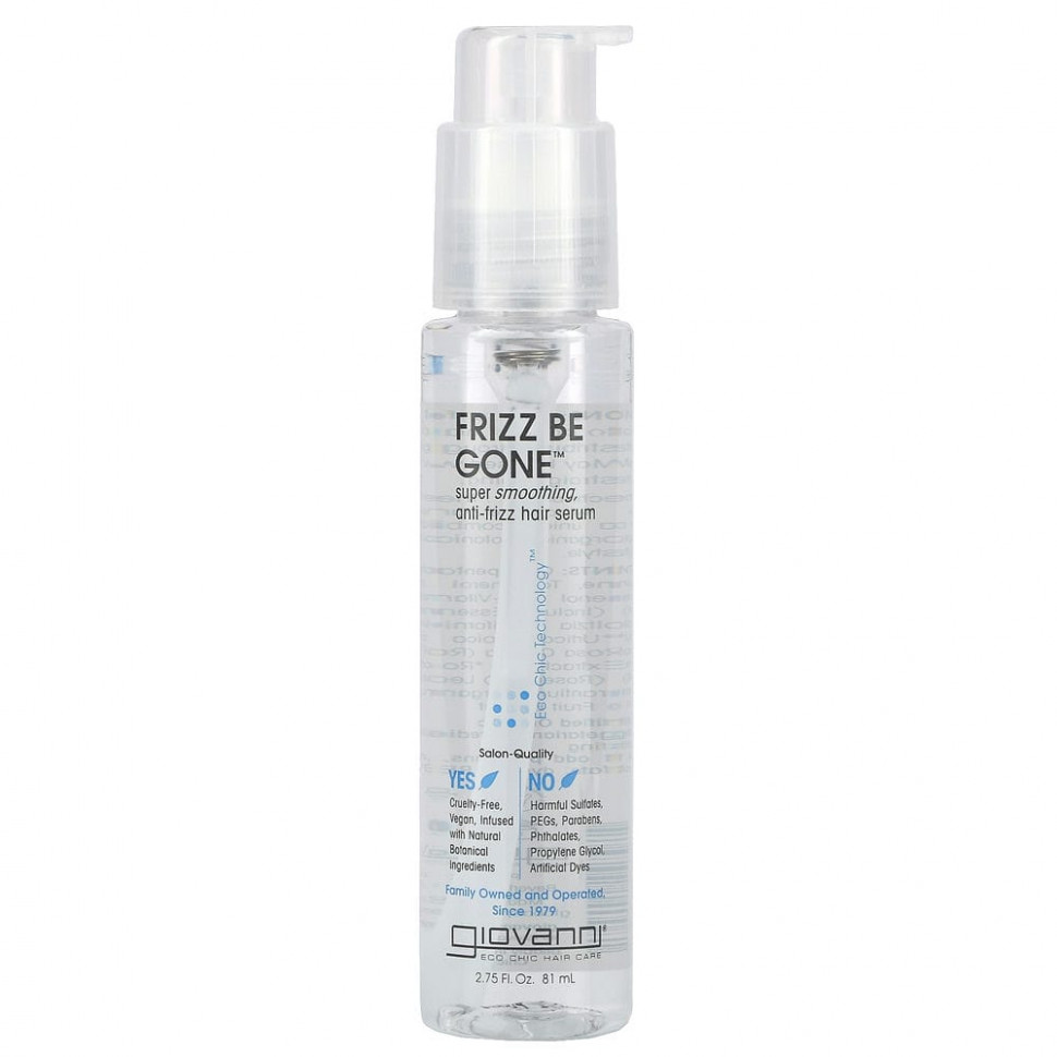 Giovanni, Frizz Be Gone,       , 81  (2,75 . )    , -, 