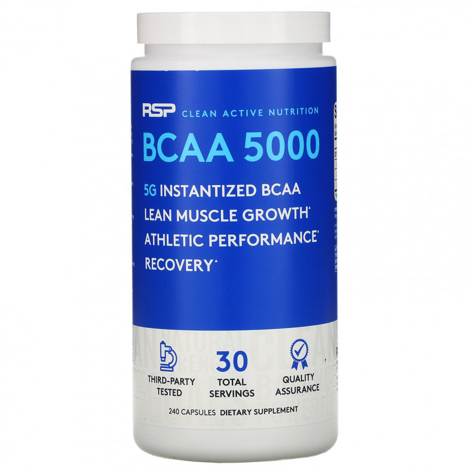 RSP Nutrition, BCAA 5000,     , 240     , -, 