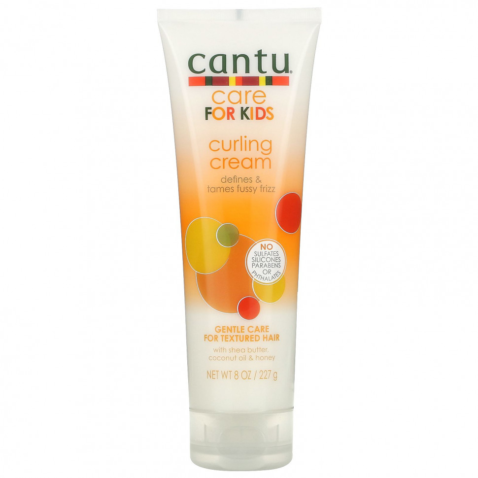 Cantu, Care For Kids,    , 227  (8 )    , -, 