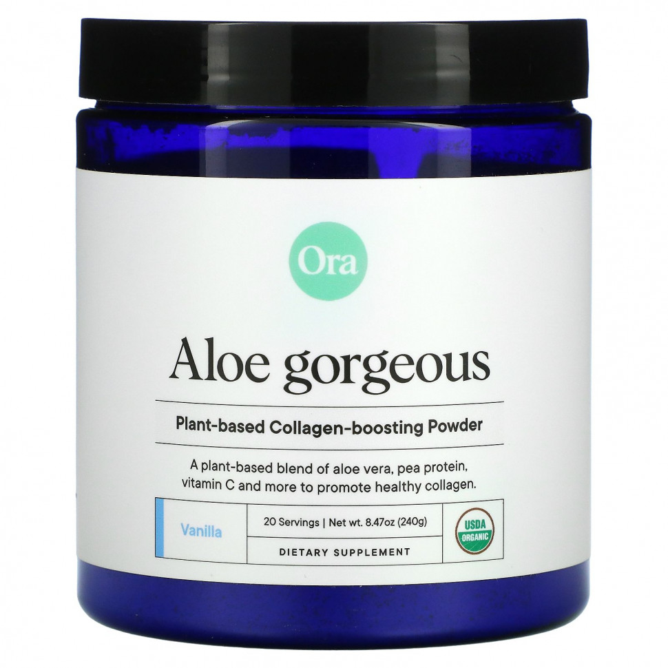 Ora, Aloe Gorgeous, Vegan Collagen-Boosting Powder Supplement, Vanilla Flavor, 8.47 oz (240 g)    , -, 