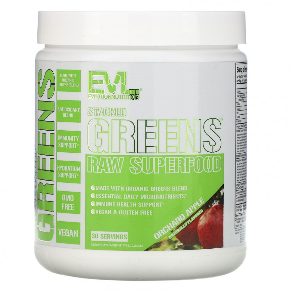 EVLution Nutrition, Stacked Greens Raw Superfood,  , 162  (5,7 )    , -, 