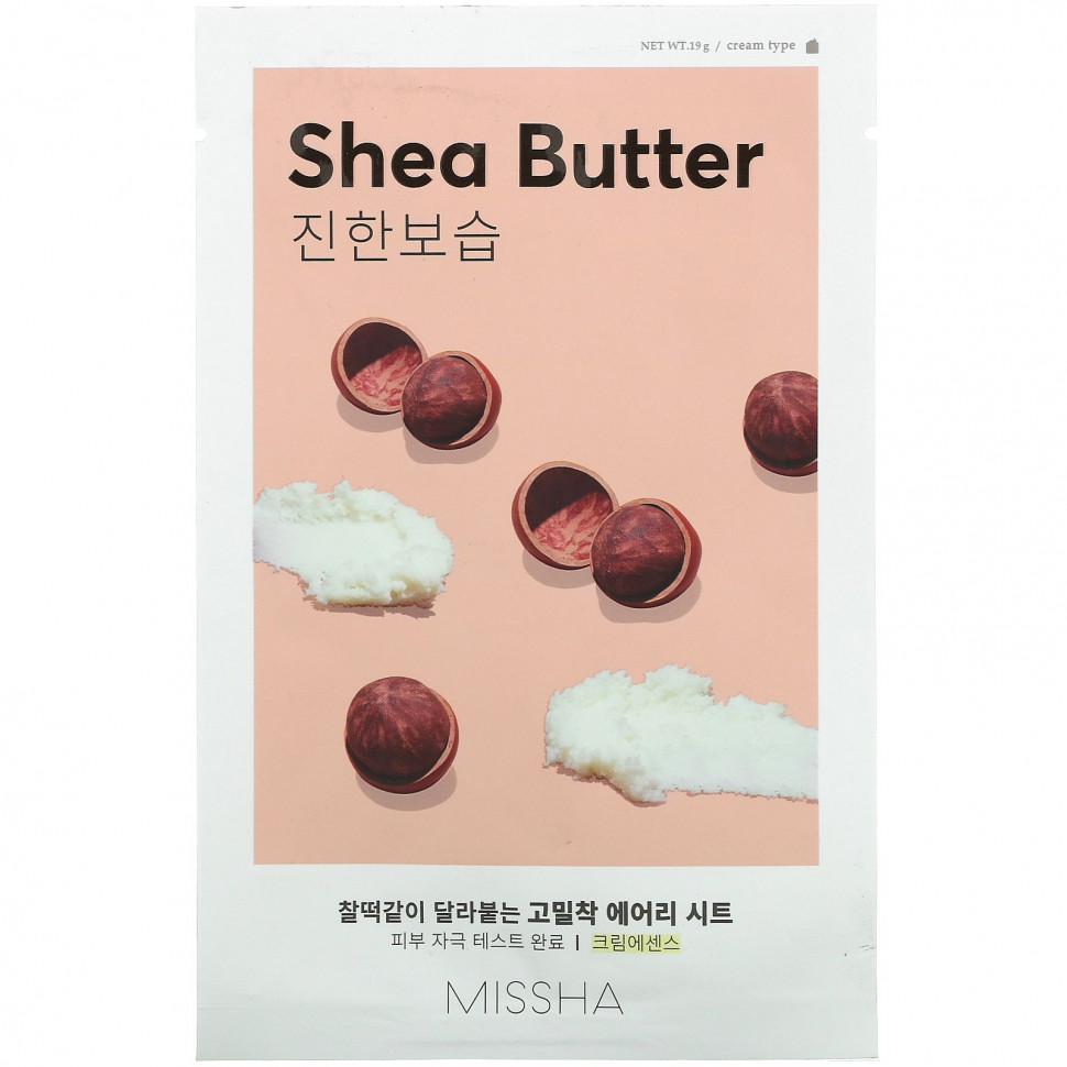 Missha, Airy Fit Beauty Sheet Mask,  , 1 , 19     , -, 