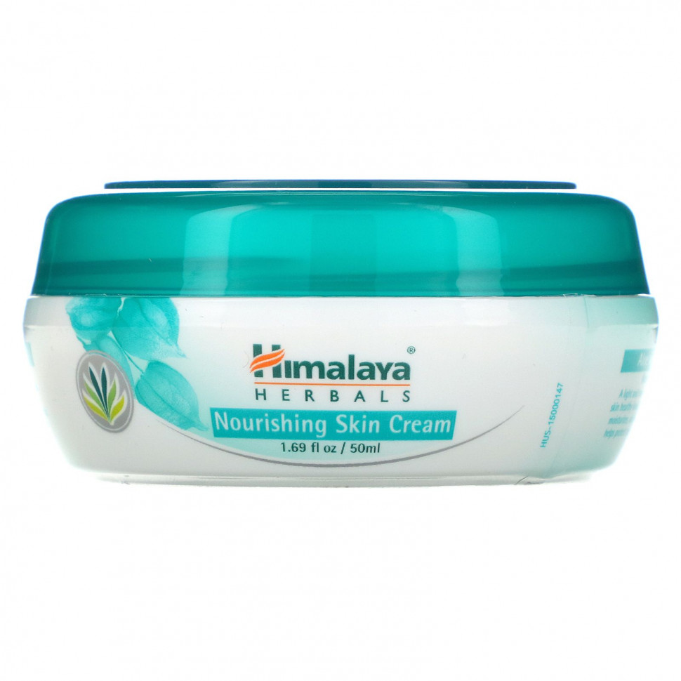 Himalaya,    ,    , 1,69 . . (50 )    , -, 