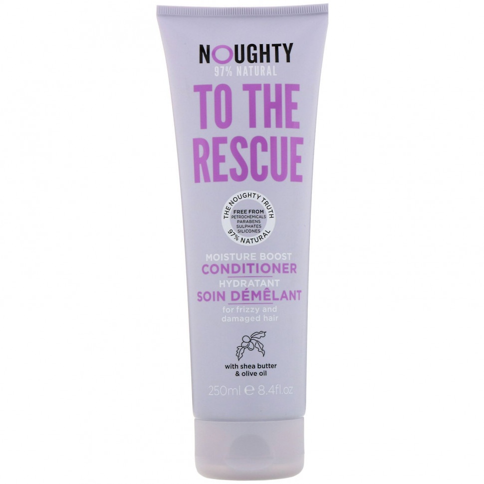 Noughty, To The Rescue,   , 250     , -, 