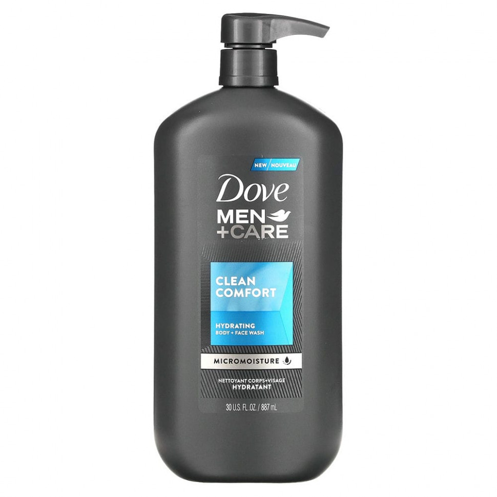 Dove, Men + Care,     ,  , 887  (30 . )    , -, 